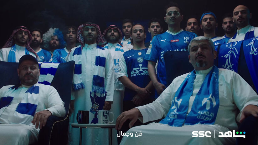 Shahid - Saudi League
